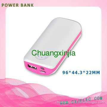 SANYO Cell Battery High Quality Universal Mobile phone charger